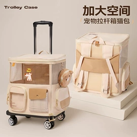 狗狗服装;猫猫窝/笼/垫;狗狗窝/笼/垫