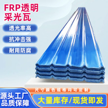 frp�ɹ��S�����͸�������ߜ����Bֳꖹ������840��PC�ɹ���Ƭ