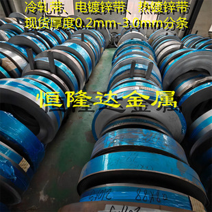 SGCC��\����FƤSPCD SPCE��܈��ϴ�o���л��弤���и����