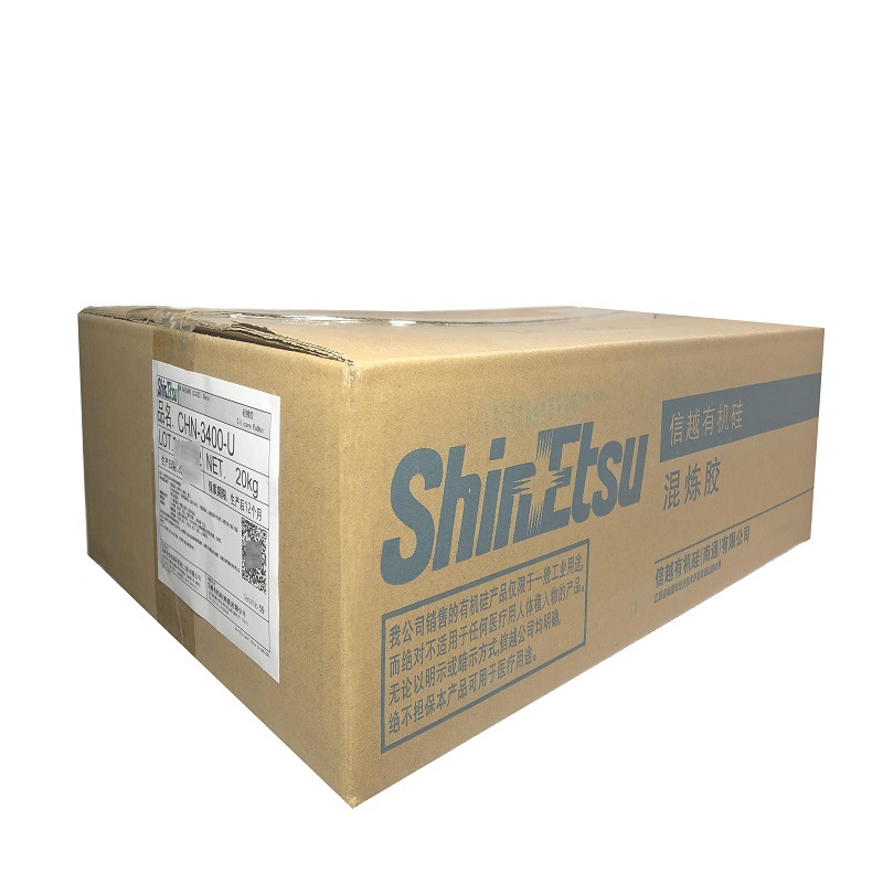 ShinEtsu信越SEP-362U难燃成型品有机硅橡胶过UL94认证耐高温硅胶