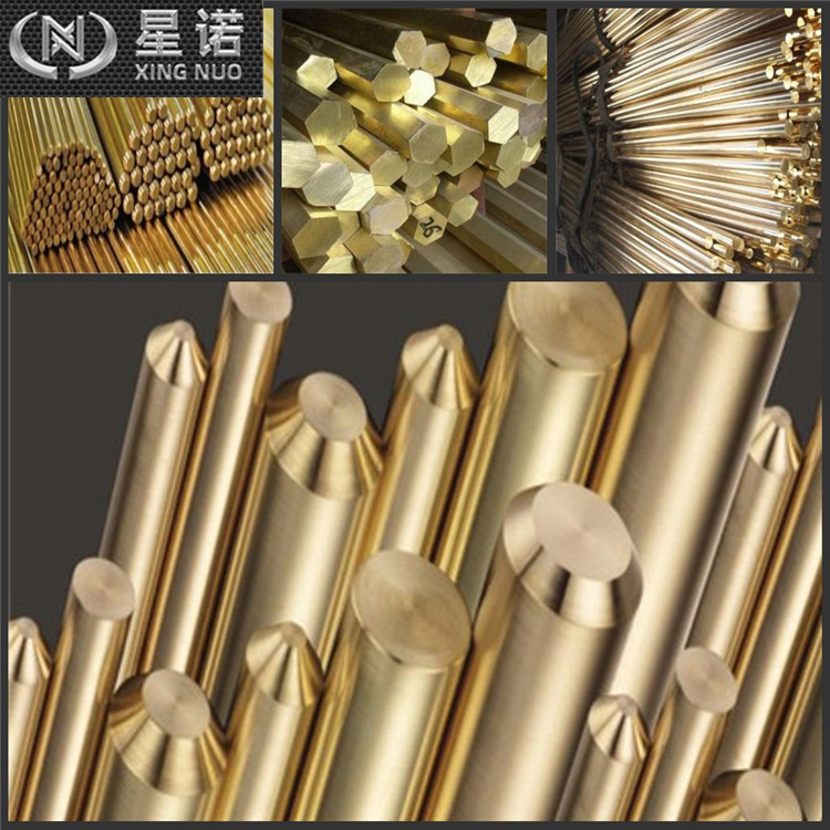 挤压连铸HFe58-1-1铜棒 优惠六角棒 精密铜管 精切铜排