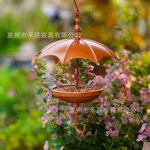 �羳2025������� ι�B��ιʳ�����@ͥԺ�b���㹤ˇƷ