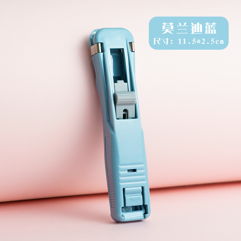 모란디 블루