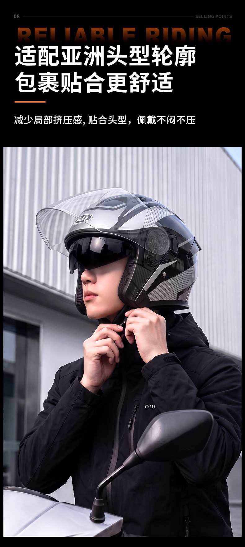 AD electric motorcycle helmet for men and women, suitable for all seasons, 3C certified, three-quarter half helmet for scooters and motorcycles
