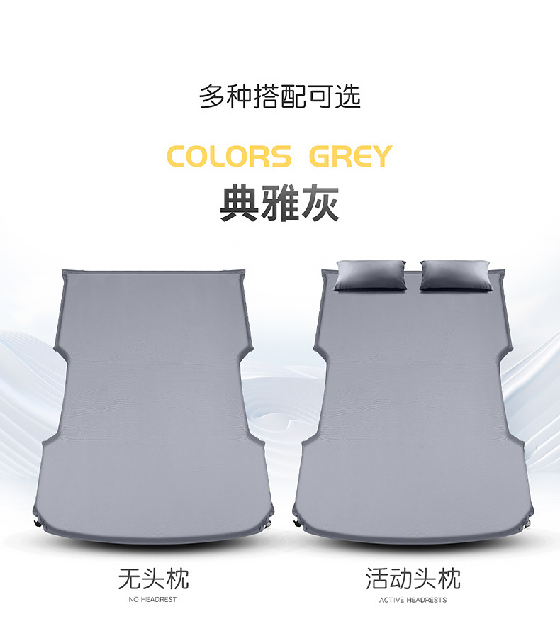 Xiaomi Su7/Yu7 Car Automatic Inflatable Mattress, Car Suv Trunk Sleeping Pad, Travel Bed, Camping Essential