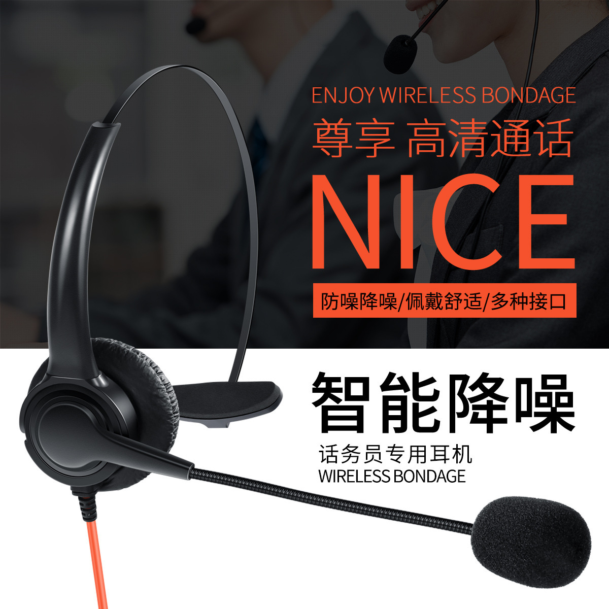 O1CN01vveLfk24Z5BZUdYut_!!9453