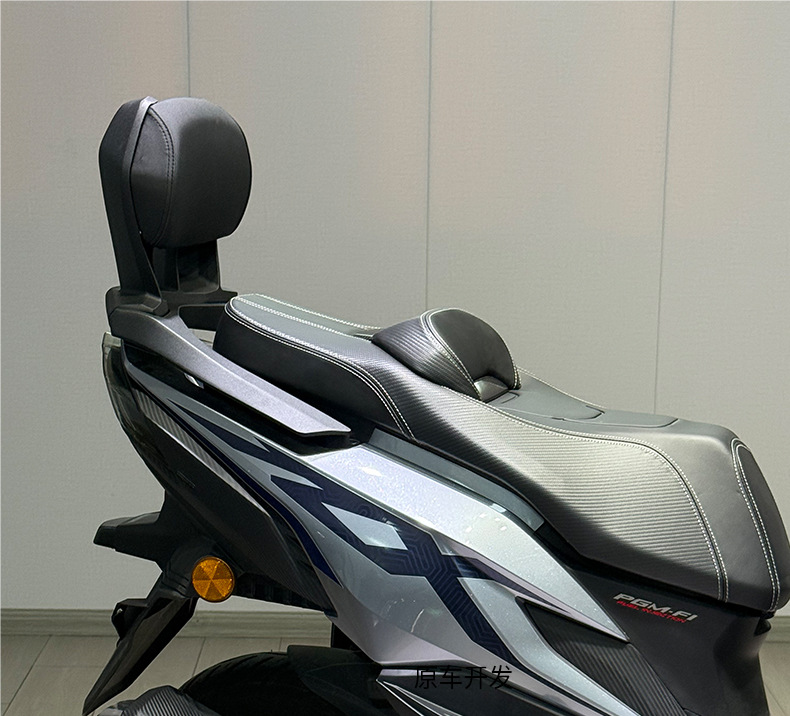 Suitable for Xindazhou Honda Split Line 125 Modified Aluminum Alloy Rear Backrest RX125 Backrest Tailstock Upgraded Thick