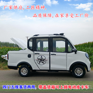 ���ô������޳��˿�؛����΢������Դ����̫��ܰ����e����܇���]