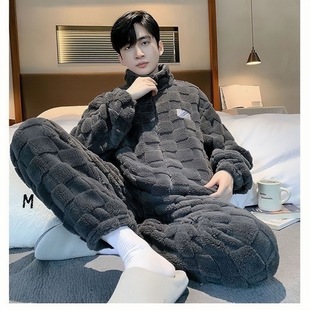 Pajamas Men's Fashion Zipper Thickeneded Fleece-Lined Coral Velvet Warm Flannel Autumn and Winter Men's Youth New Style