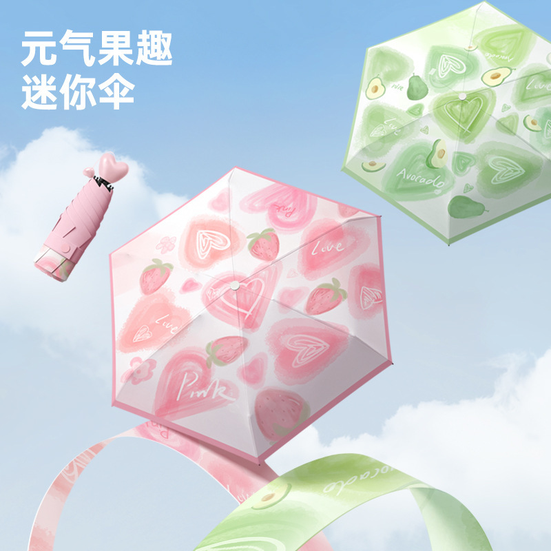 New Love Handle Capsule Umbrella Sun Umbrella Sunshade Sun Protection Rain or Shine Umbrella Anti-Uv Portable