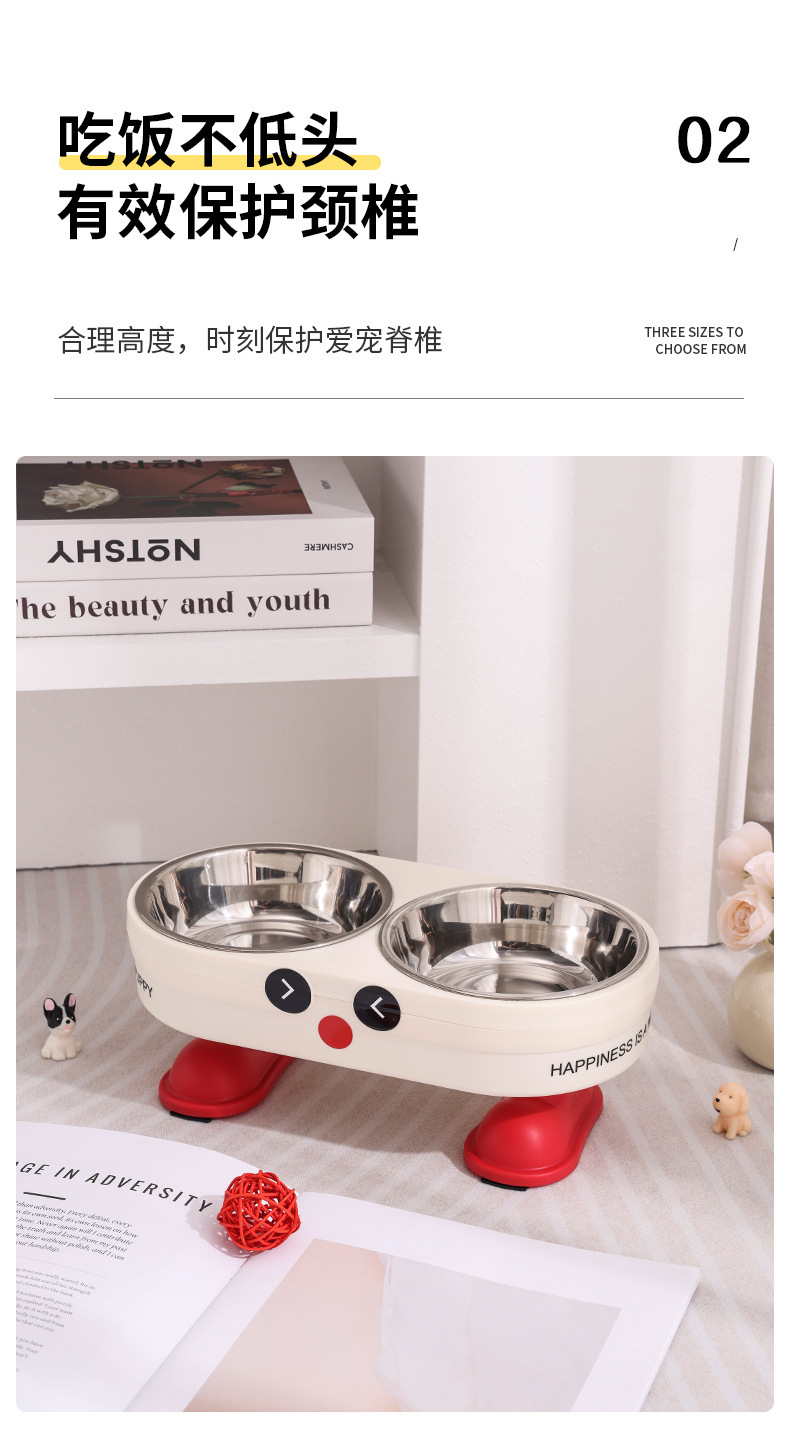 9723宠物碗_09.jpg