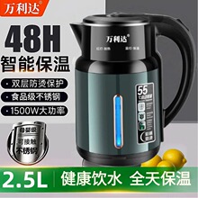 ��ˮ�ԄӐa�ر����ˮ�ش������ԄӔ�늟�ˮ���p�Ӳ��P䓼����¿�