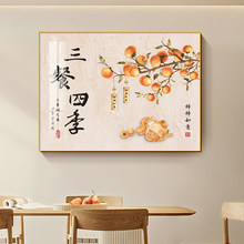 �����ļ��͏dd�b�����ʽ��������ߙn�͏d�ڮ��η��M��쮋