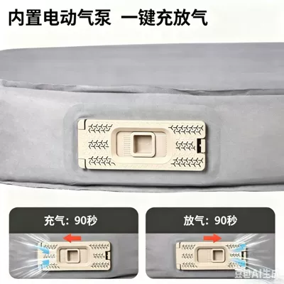 Bed, Car Supplies, Vehicle-mounted inflatable bed
