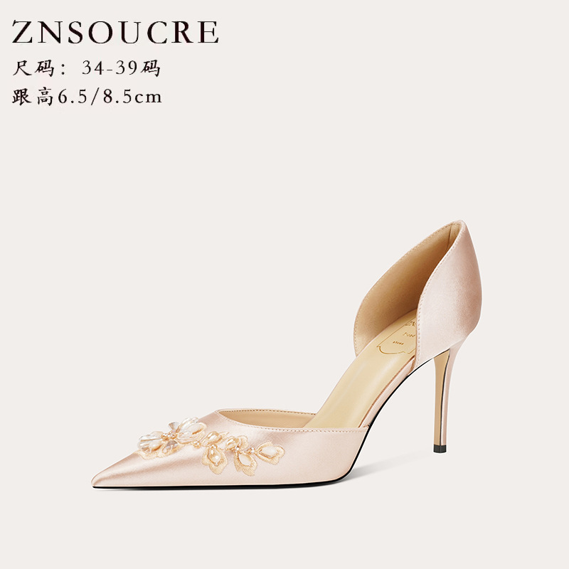 708-K69 Niche Accessible Luxury Women's Shoes 2025 Goatskin Rhinestone Pointed Toe Lady's Date Ladylike Elegant High Bridal Shoes