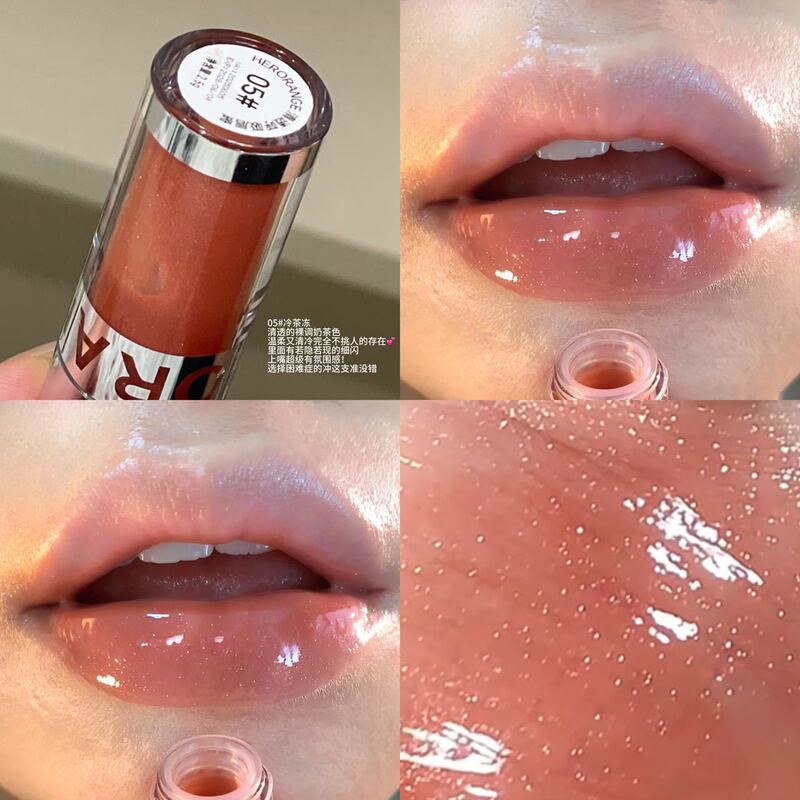 HERORANGE~清透呼吸唇蜜夏日水光易上色持妆显嫩镜面唇釉跨境彩妆|undefined