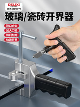 ����������ʽ�������ɴu��и������_��������ʯ����������