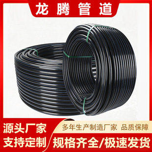 pe��������|�A��늾����|���hdpe���o�������ͨӍ��pe�܏S��