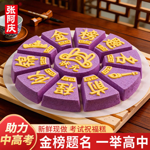 ����}����Ԫ�ⶨ�ٸ�Y�и��c�Ć��w֮ϲ�׸����Չ���ף��ϲ��