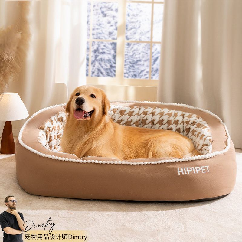 Marrón mil pájaros cuadrícula de espalda elíptica gran perro dorado labrador otoño invierno cálido cama de perro suave perro ninillo