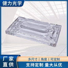 耐冷热高低温钢化玻璃高硼硅玻璃多样高透光率高硼硅玻璃方形灯罩