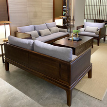 新中式实木沙发组合现代简约中式轻奢冬夏两用小户型禅意酒店家具