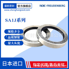 �M�ڹǼ��ͷ�SA1J30*50*11���ķ���ϩ���P��ܙCе�ܷ�Ȧ��©