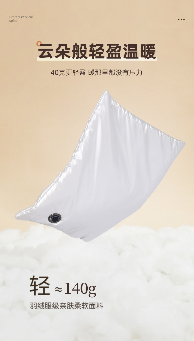 暖手袋,暖手袋石墨烯,暖手袋 充电,暖手袋无水,暖手袋毛绒,暖手袋定制,暖水袋注水,暖手袋防爆,暖手袋 卡通,暖手袋充电式防爆可爱,暖手袋充电防爆,暖手袋迷你,暖手袋毛绒充电,undefined