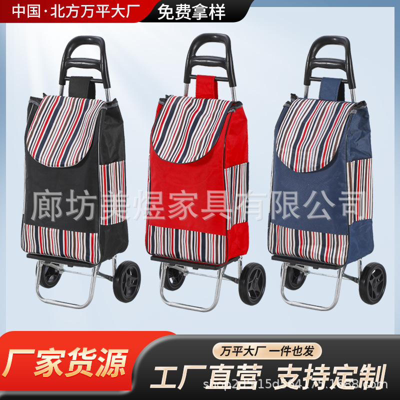 Portable Grocery Cart for Home Use, Lightweight Trolley for Elderly, Stair-Climbing Cart, Hand-Pushed Cart for Carrying Goods, Shopping Cart