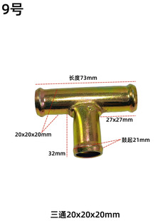 ��܇ͨ���FT�A����ֱͨͨů�����z�ܽ��^16/18/19/20׃�����