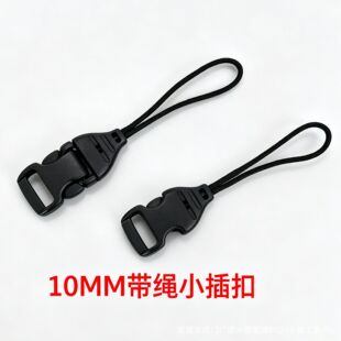 �S�ҹ���10mm����ɲ�ʽ��� 1cm�K�ێ� �֙C��� С��ۑ����