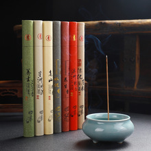 ޹SֱN̴㾀΢̴ѬѬYؔ