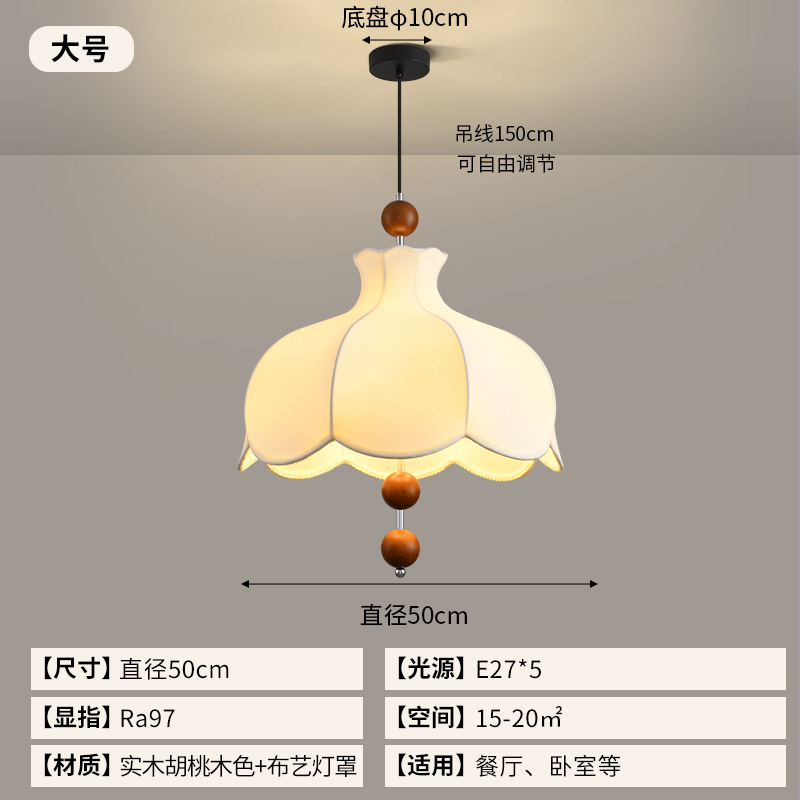 lámpara de dormitorio estilo medieval francés lámpara de estudio tela retro lámpara de comedor lámpara de comedor lámpara de habitación