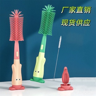 �냺���z��ƿ����ˢ������ ��yʽ��ϴ��ƿ360���坍���b�S��ֱ�N