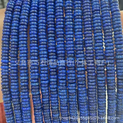 Zərgərlik ara hissələri — White Crystal Abacus Beads Spacer - optimize-lapis-lazuli-26mm