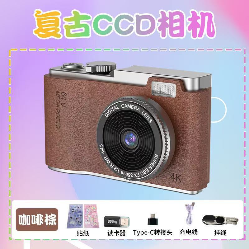 国境を越えた人気の学生エントリーレベルデジタルカメラホーム高精細デジタルカメラ子供用写真ミニカメラ|undefined