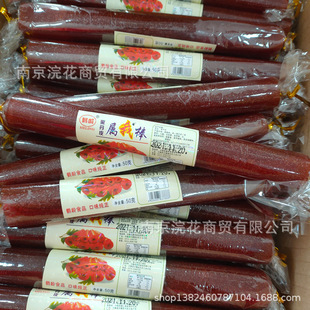 �Q�g����Ƥɽ髾���Ұ�����Ƥ һ��50g*100��