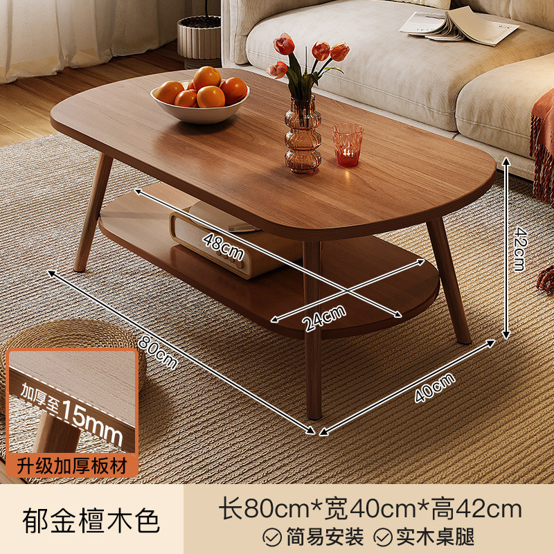 Mesa de té sala de estar pequeña casa simple simple mesa pequeña habitación de alquiler mesa baja balcón mesa de té