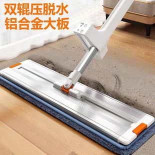 ����ϴƽ���ϰё��˼���һ�σ��ɴuľ�ذ����D�ϲ�ƽ�ϵ��϶ղ��S