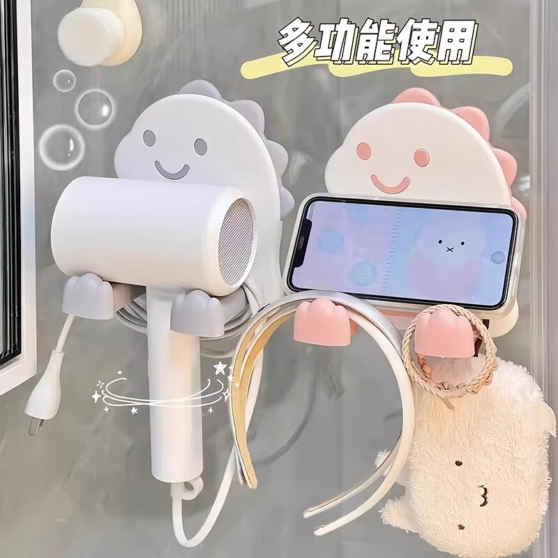 パンチングなしのヘアドライヤー収納ラック、バスルーム壁掛けヘアドライヤーホルダーラック、バスルームヘアドライヤー収納ラック|undefined