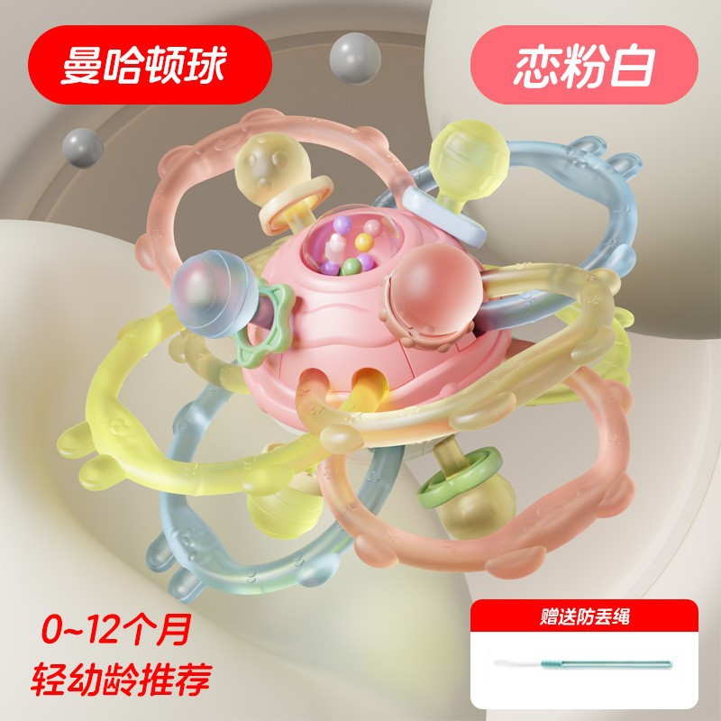 Manhattan Baby Hand Grip Ball Baby Early Grip Training puede roer goma de dientes campana de marzo a junio pacificador juguete