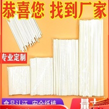 diy�������Ǽ���ʳƷ�����b�����ǹ����Ӻ決�����ɿ���������