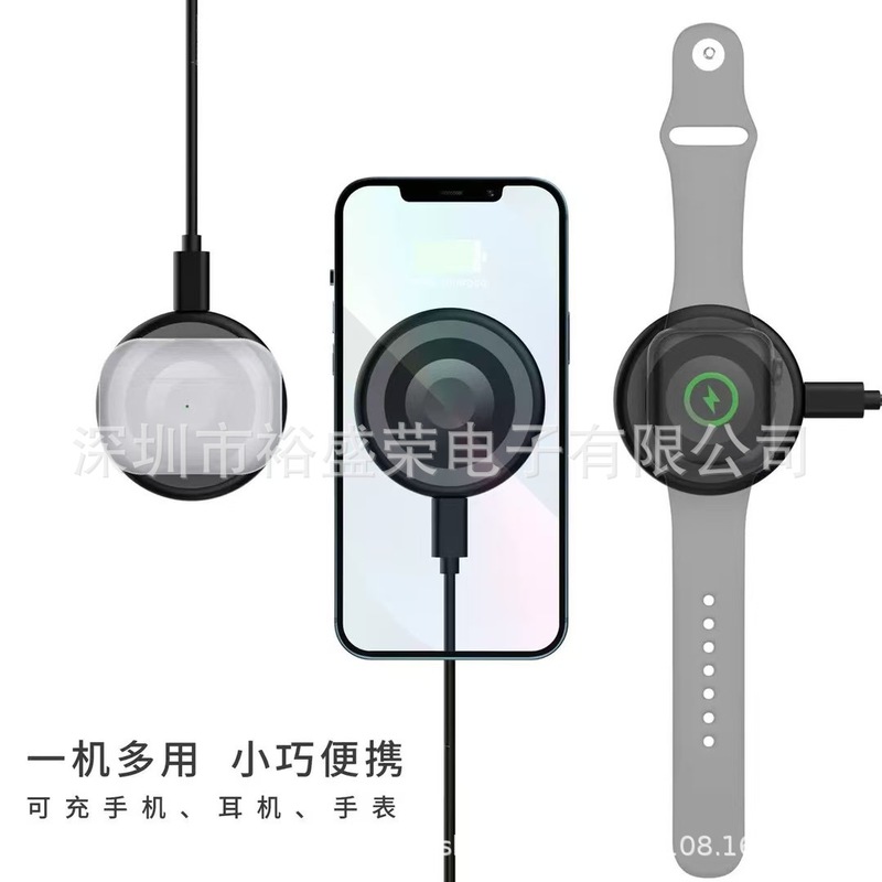 Apple 携帯電話、時計、ヘッドフォン、急速充電ワイヤレス充電器、ポータブル磁気スリーインワンワイヤレス急速充電に適しています。|undefined