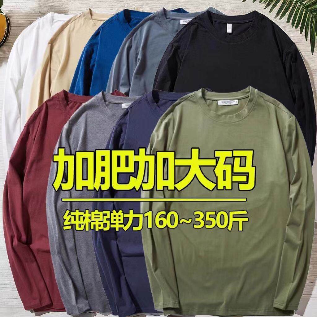 ���Ӵ��ﳬ��a�L��T�����ش�̖���м�ɫ˯���|�����300��
