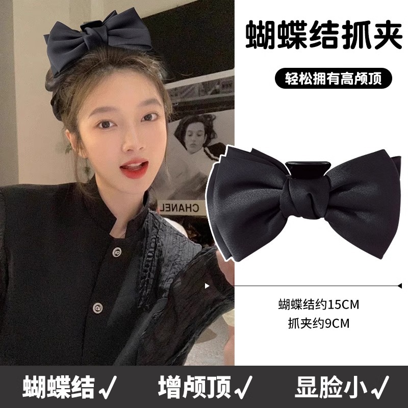 Negro de doble cara arco clip de pelo accesorios para el cabello de la princesa de la pinza de pelo hembra Cabeza trasera de gran tiburón clip de la horquilla del tocado