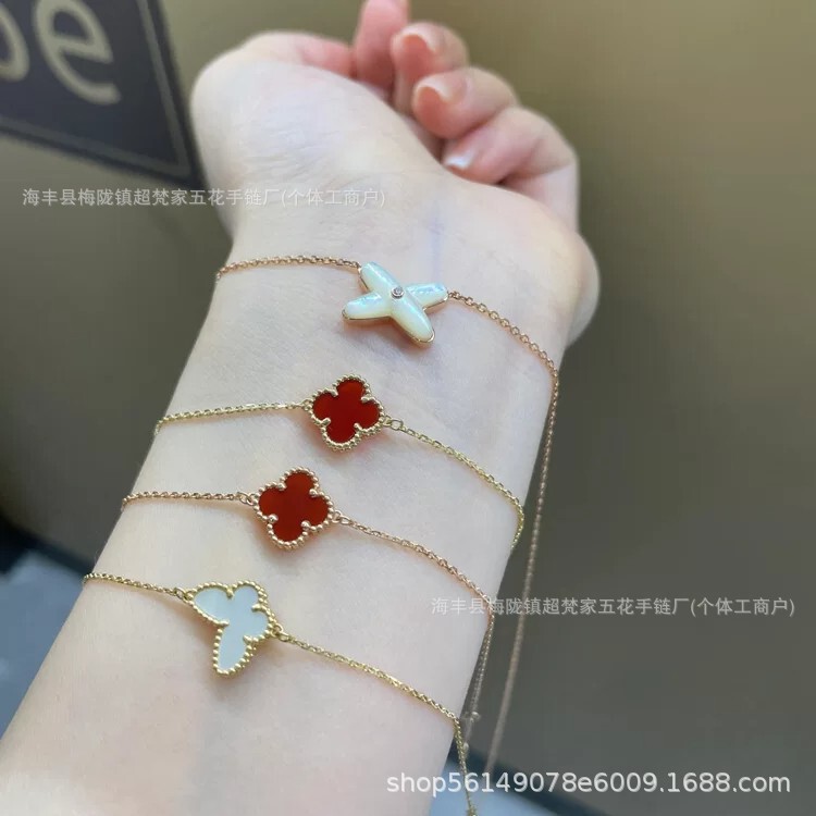 Van Gogh's New Small Four-Leaf Clover Single Flower Mini Bracelet High-End Red Chalcedony Ladybug Butterfly Clover Jewelry
