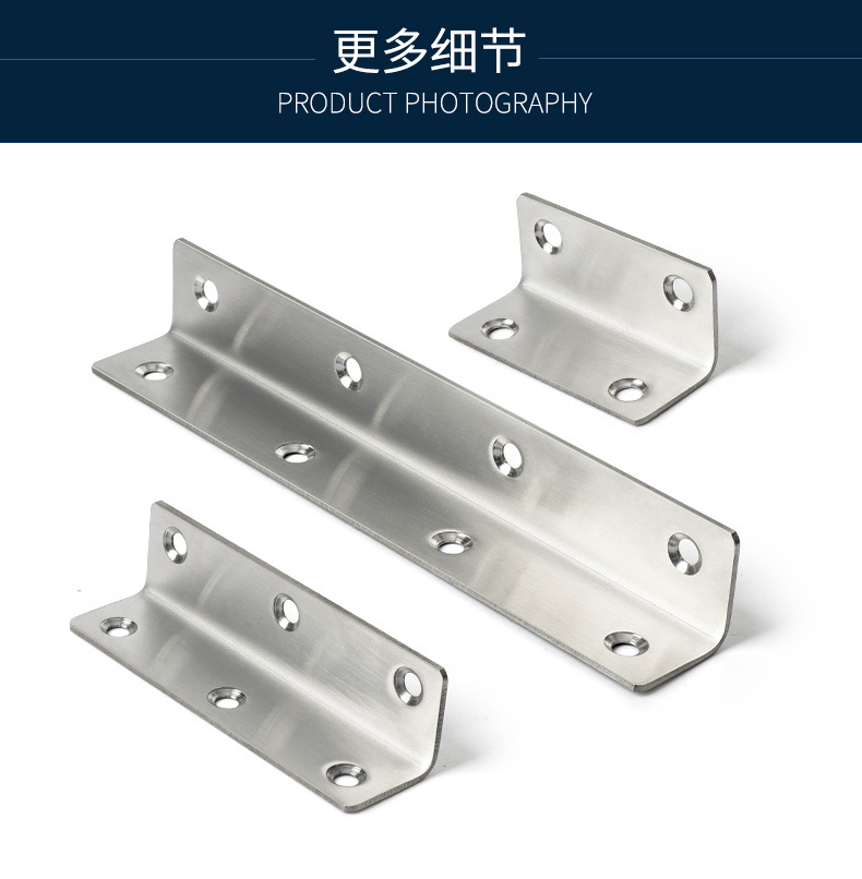 加长直角码金纳特详情页2_17.jpg