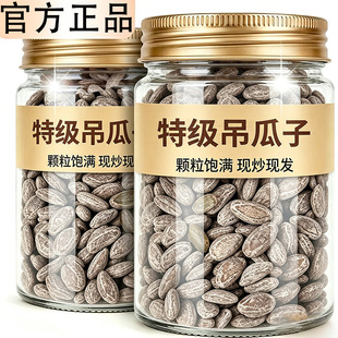 �ؼ������ӹٷ���Ş��F�����w����؛���ͽ��}ԭζ�Թ����e��ʳ