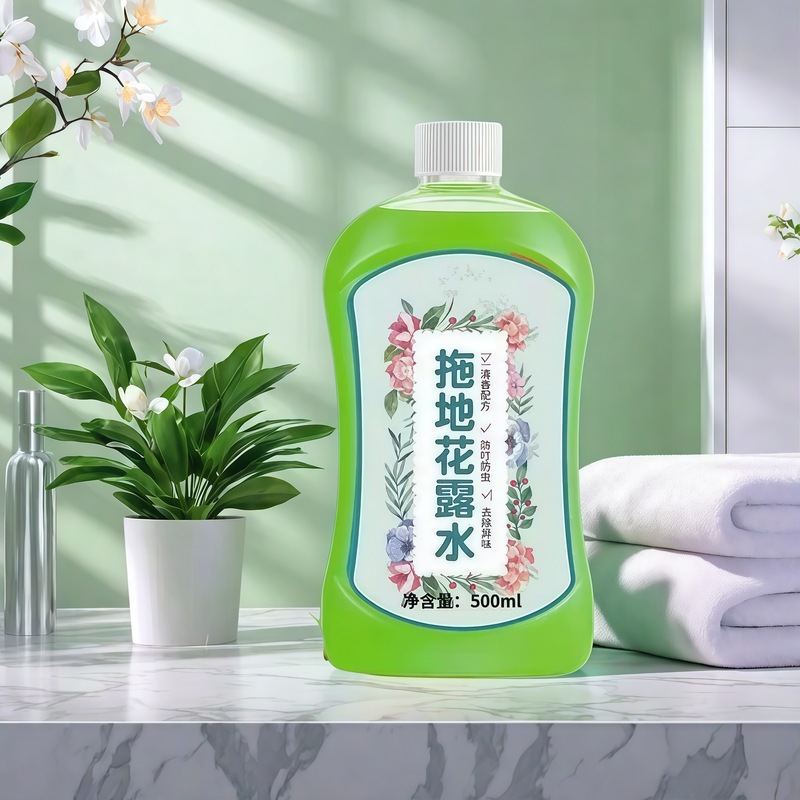 拖地花露水地板清洁剂高浓缩卫生间去异味室内清洁液清新去味|undefined