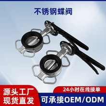 �F؛�������P��ֱ����Aʽ���y DN100ܛ�ܷ�u݆���Aʽ���y�S��